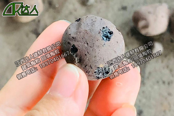 江西達人建材有限公司建筑回填陶粒 江西達人建材有限公司建筑回填陶粒