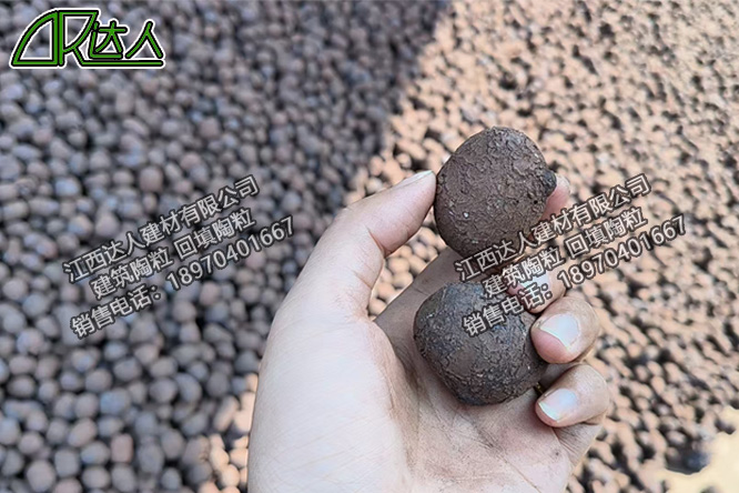 江西達(dá)人建材建筑回填陶粒
