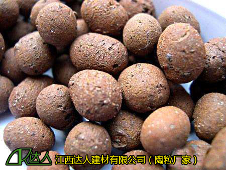 達(dá)人輕質(zhì)陶粒抗堿性好不好?