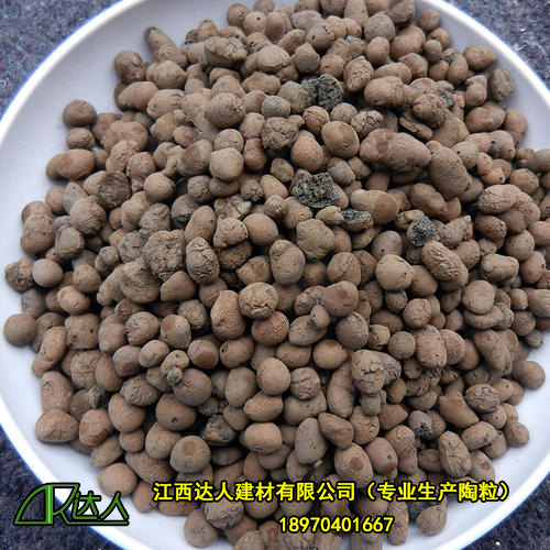 原材料不同，陶粒也分為多種