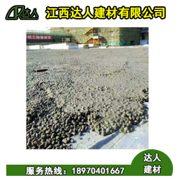 陶?；炷恋奶攸c優勢