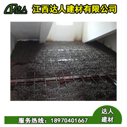 建筑陶?；靥钚l生間是需要注意什么？