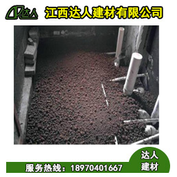 找陶粒商？想了解建筑陶粒價格，來達人建材！