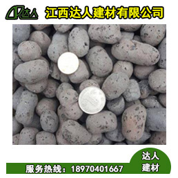 在哪里可以買到陶粒？