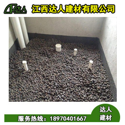 下沉式衛生間回填用陶粒還是水泥沙子？幸好裝對了！