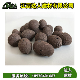 浙江輕質陶粒廠家告訴您為什么輕質陶粒不沉水？
