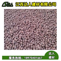 撫州陶粒廠家_建筑陶粒價格受哪些因素影響？
