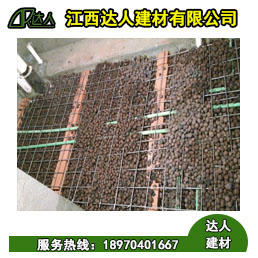 衛生間回填采用建筑廢渣和陶粒的區別在哪里？