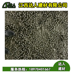 什么是陶?；炷?？陶?；炷临F嗎？