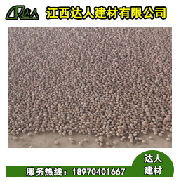 撫州陶粒廠家，撫州唯一建筑回填陶粒生產基地