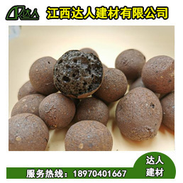 衛生間回填，為什么大家都要選用陶粒呢？