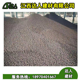 南昌西湖區(qū)衛(wèi)生間用陶?；靥畹恼_步驟，江西達(dá)人陶粒廠家整理