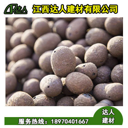 九江市建筑陶粒 衛(wèi)生間回填陶粒 陶?；炷?廠家直銷