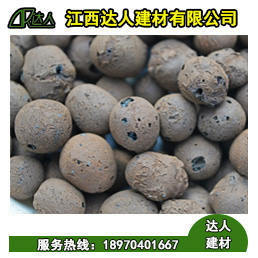 九江潯陽區(qū)建筑陶粒的施工操作流程有哪些？