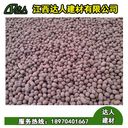 九江采桑區(qū)如何用好陶粒？建筑陶粒的特性您都清楚了嗎？