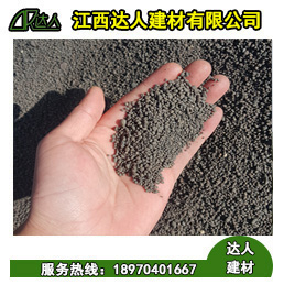 南昌安義縣陶粒混凝土如何制作？有哪些具體優(yōu)勢？