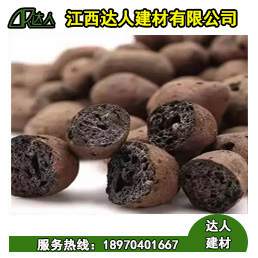 在江西進(jìn)賢縣哪里可以買到衛(wèi)生間回填陶粒？