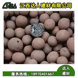 江西都昌縣陶粒廠家批發(fā)，哪里可以買到建筑回填陶粒？
