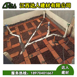 廬山市陶粒廠家衛(wèi)生間陶?；靥罱ㄖ樟? /></a></div><div   id="p9h5lrp"   class=