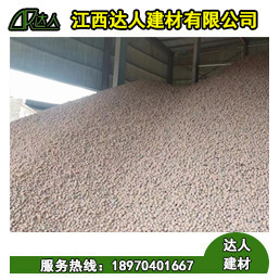 江西陶粒廠家，建筑回填陶粒生產基地