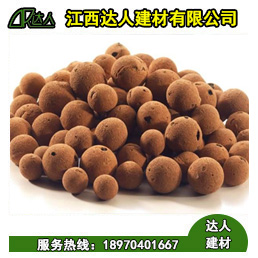 建筑陶粒的三大用途，可能有您不知道！