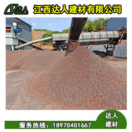 衛生間回填用什么材料好，一定要用陶粒嗎