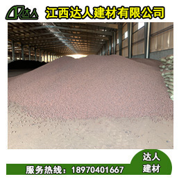 回填陶粒按照原材料分有哪些？