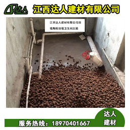 江西黏土陶粒耐火性怎么樣？