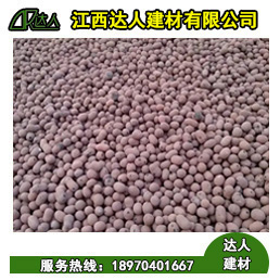 陶粒具有保溫、隔熱及良好的耐火性：