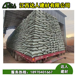 江西回填陶粒是不是有污染性?