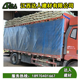 建筑陶粒散裝和袋裝有什么區別?